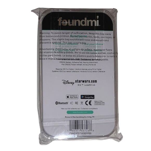 Foundmi Bluetooth Tracker Keychain, Stormtrooper - Picture 3 of 4